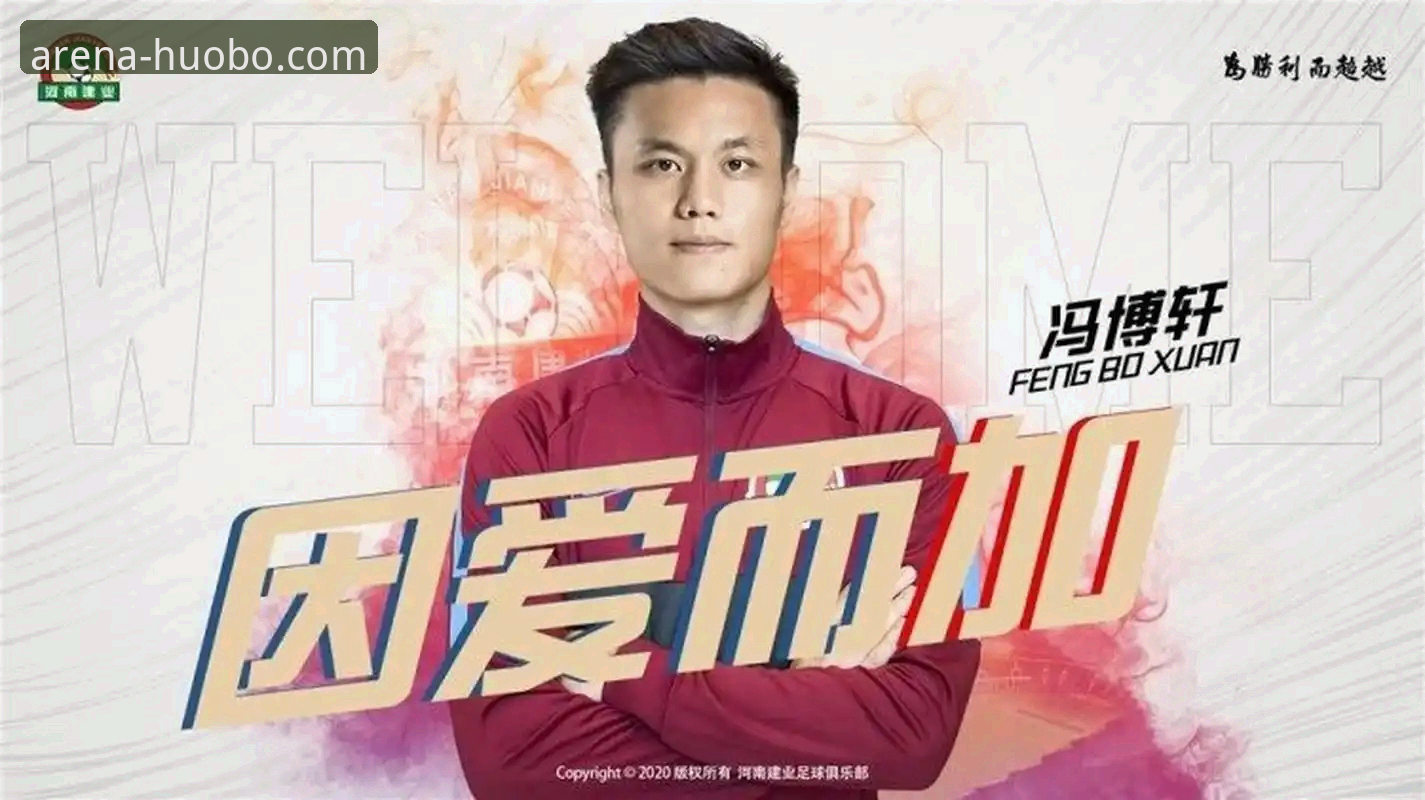 火博体育官网登录不了怎么办 3个突破性思路与5步排查法:彻底解决火博体育官网登录不了怎么办的难题