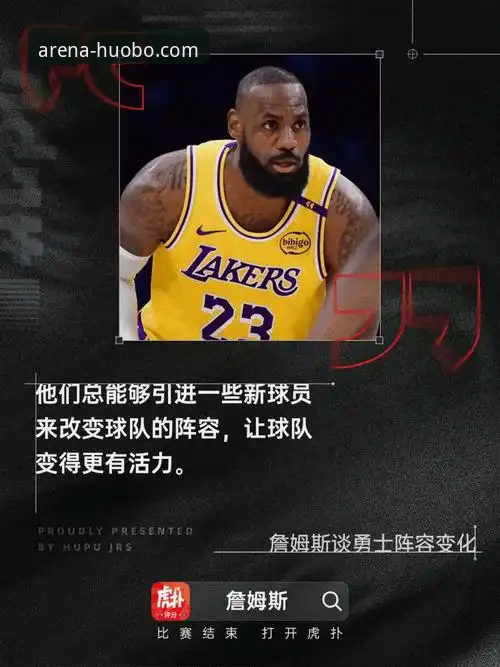 火博体育平台iOS版登录指南：如何高效完成官网入口访问？